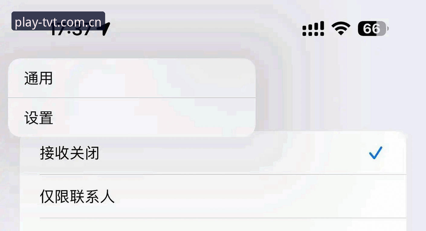TVT体育怎么下载iOS版 揭秘TVT体育iOS版下载背后的真相:资深用户手把手教你避坑